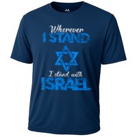 Wherever I Stand I Stand With Israel Performance Shirt