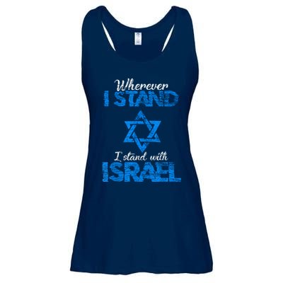 Wherever I Stand I Stand With Israel Ladies Essential Flowy Tank