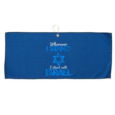 Wherever I Stand I Stand With Israel Large Microfiber Waffle Golf Towel