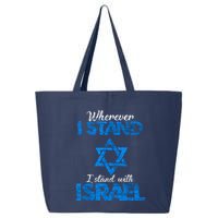 Wherever I Stand I Stand With Israel 25L Jumbo Tote