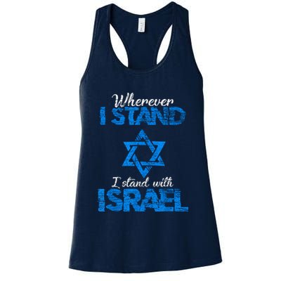 Wherever I Stand I Stand With Israel Womens Tank Top