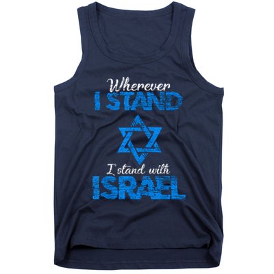 Wherever I Stand I Stand With Israel Tank Top