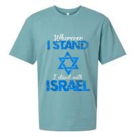 Wherever I Stand I Stand With Israel Sueded Cloud Jersey T-Shirt
