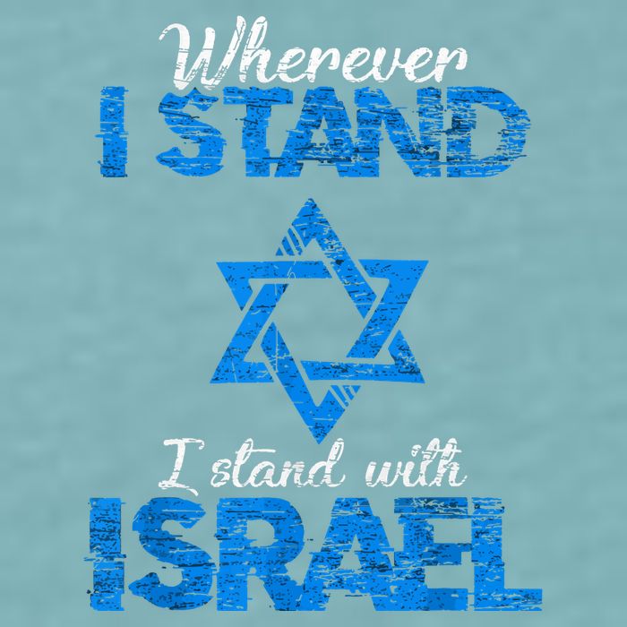 Wherever I Stand I Stand With Israel Sueded Cloud Jersey T-Shirt