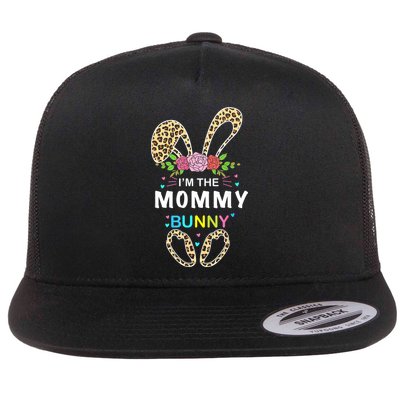 Womens I'm The Mommy Bunny Rabbit Easter Family Matching Flatbill Hat