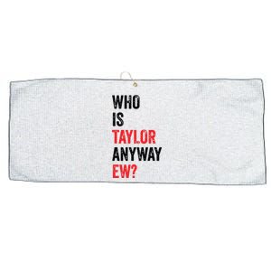 Who Is Taylor Anyway Ew Large Microfiber Waffle Golf Towel