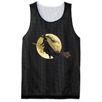 Witch and The Moon Mesh Reversible Basketball Jersey Tank