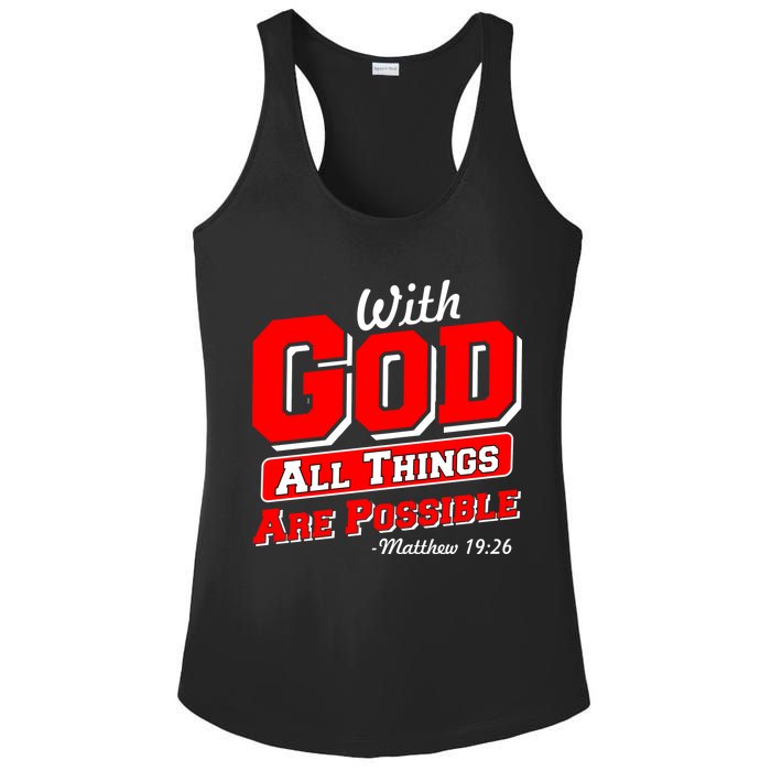 With God All Things Are Possible - Matthew 19:26 Ladies PosiCharge Competitor Racerback Tank