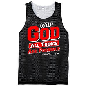 With God All Things Are Possible - Matthew 19:26 Mesh Reversible Basketball Jersey Tank