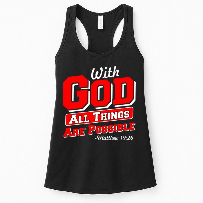With God All Things Are Possible - Matthew 19:26 Womens Tank Top