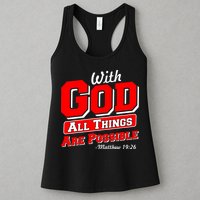 With God All Things Are Possible - Matthew 19:26 Womens Tank Top
