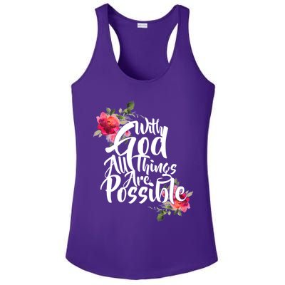 With God All Things Possible Ladies PosiCharge Competitor Racerback Tank