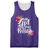 With God All Things Possible Mesh Reversible Basketball Jersey Tank