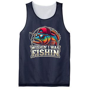 Wishin I Was Fishin Funny Fishing Fisherman FatherS Day Mesh Reversible Basketball Jersey Tank