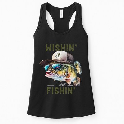 Wishin I Was Fishin Fishing Gift Womens Tank Top