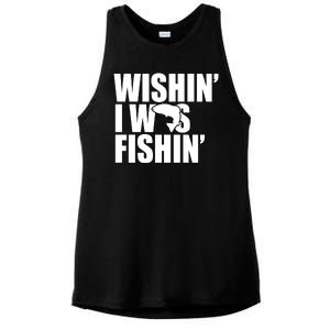 Wishin I Was Fishin Ladies PosiCharge Tri-Blend Wicking Tank