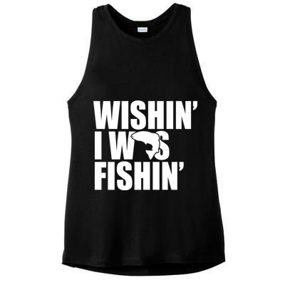 Wishin I Was Fishin Ladies PosiCharge Tri-Blend Wicking Tank