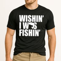 Wishin I Was Fishin Cooling Performance Crew T-Shirt