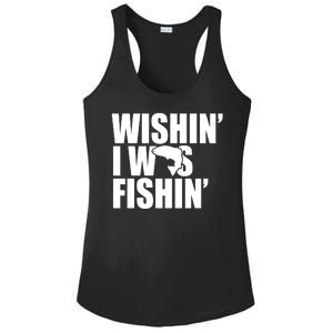 Wishin I Was Fishin Ladies PosiCharge Competitor Racerback Tank