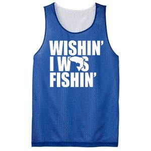 Wishin I Was Fishin Mesh Reversible Basketball Jersey Tank