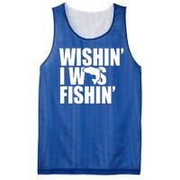 Wishin I Was Fishin Mesh Reversible Basketball Jersey Tank