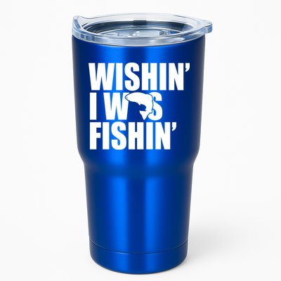 Wishin I Was Fishin Tumbler
