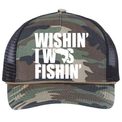 Wishin I Was Fishin Retro Rope Trucker Hat Cap