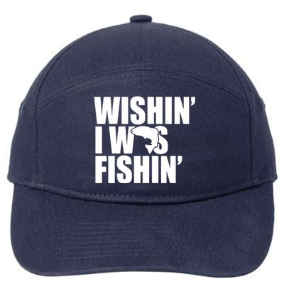 Wishin I Was Fishin 7-Panel Snapback Hat