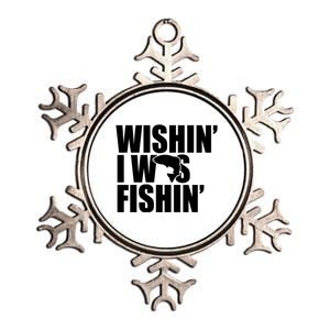 Wishin I Was Fishin Metallic Star Ornament