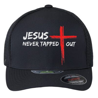 Wrestling Jesus Never Tapped Out Christian Wrestle Flexfit Unipanel Trucker Cap