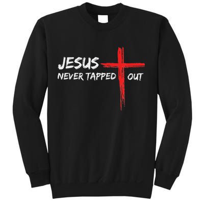 Wrestling Jesus Never Tapped Out Christian Wrestle Sweatshirt