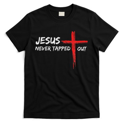 Wrestling Jesus Never Tapped Out Christian Wrestle T-Shirt