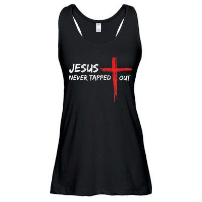 Wrestling Jesus Never Tapped Out Christian Wrestle Ladies Essential Flowy Tank