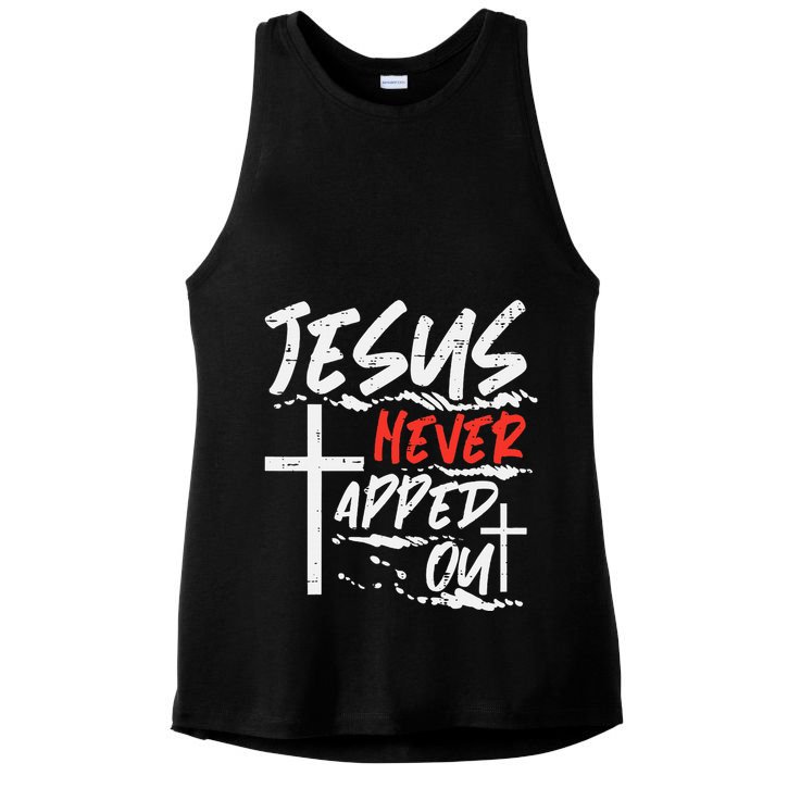 Wrestling Jesus Never Tapped Out Christian Wrestle Ladies PosiCharge Tri-Blend Wicking Tank