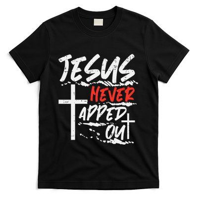 Wrestling Jesus Never Tapped Out Christian Wrestle T-Shirt