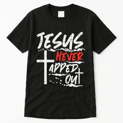 Wrestling Jesus Never Tapped Out Christian Wrestle Tall T-Shirt