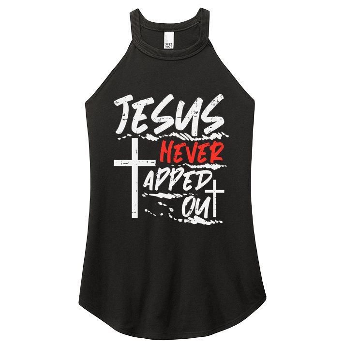 Wrestling Jesus Never Tapped Out Christian Wrestle Women's Perfect Tri Rocker Tank