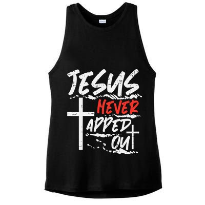 Wrestling Jesus Never Tapped Out Christian Wrestle Ladies PosiCharge Tri-Blend Wicking Tank