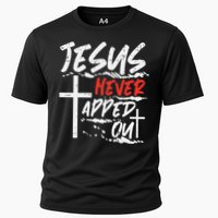 Wrestling Jesus Never Tapped Out Christian Wrestle Cooling Performance Crew T-Shirt