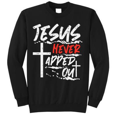 Wrestling Jesus Never Tapped Out Christian Wrestle Sweatshirt
