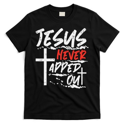 Wrestling Jesus Never Tapped Out Christian Wrestle T-Shirt