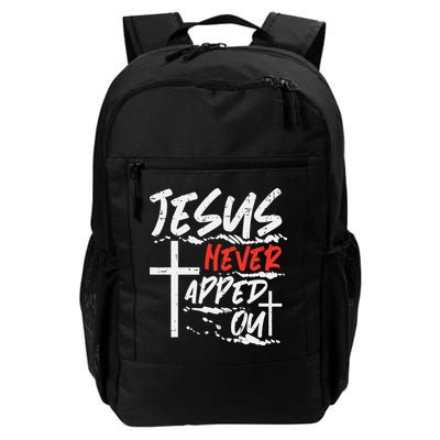Wrestling Jesus Never Tapped Out Christian Wrestle Backpack
