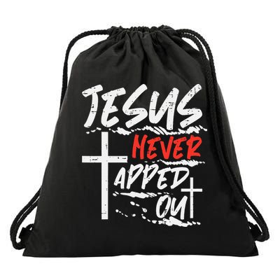 Wrestling Jesus Never Tapped Out Christian Wrestle Drawstring Bag