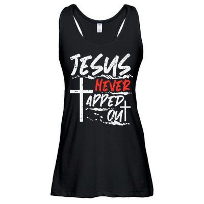 Wrestling Jesus Never Tapped Out Christian Wrestle Ladies Essential Flowy Tank