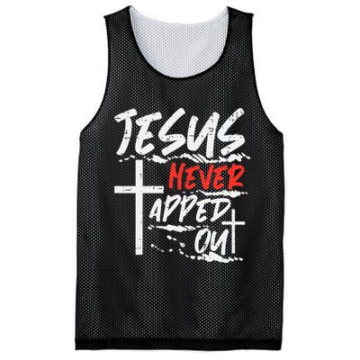 Wrestling Jesus Never Tapped Out Christian Wrestle Mesh Reversible Basketball Jersey Tank