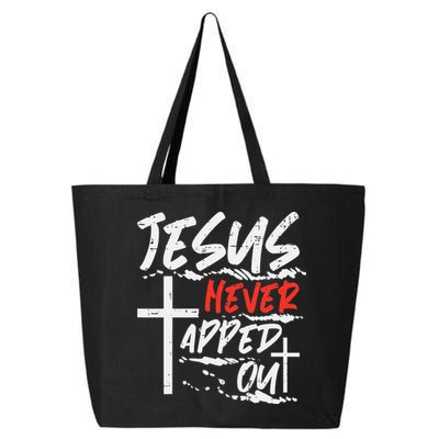 Wrestling Jesus Never Tapped Out Christian Wrestle 25L Jumbo Tote