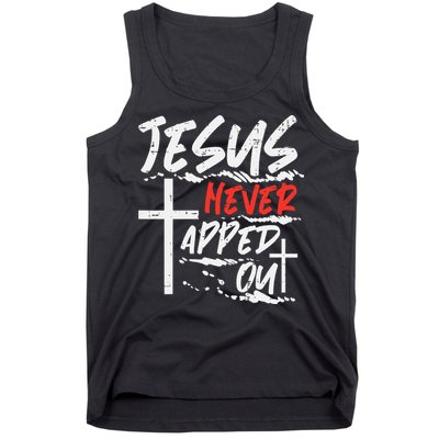 Wrestling Jesus Never Tapped Out Christian Wrestle Tank Top