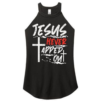 Wrestling Jesus Never Tapped Out Christian Wrestle Women's Perfect Tri Rocker Tank