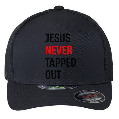 Wrestling Jesus Never Tapped Out Christian Wrestle Flexfit Unipanel Trucker Cap