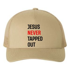 Wrestling Jesus Never Tapped Out Christian Wrestle Yupoong Adult 5-Panel Trucker Hat